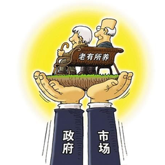 人在外地能否买地方养老保险
