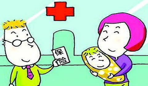 为什么要先给孩子买保险