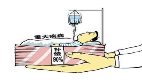重疾险可以买多家保险公司的吗