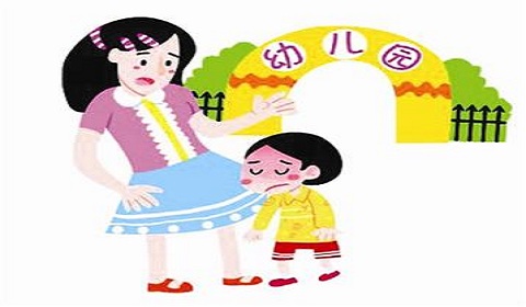 幼儿园要给小朋友买保险吗