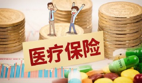 太平无忧医疗保险好不好 看完才知道哪款百万医保适合自己