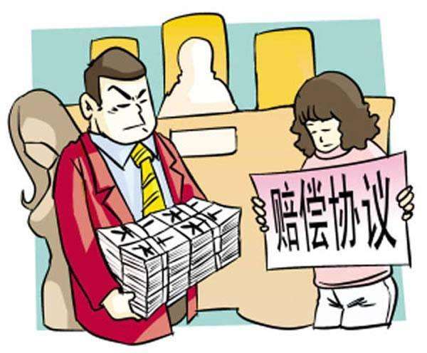 拦路扇老师耳光原因是什么?构成侮辱罪?保险理赔吗?