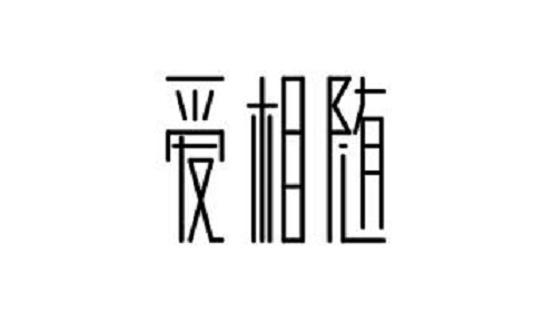 华夏爱相随定期寿险保什么?多少钱?什么情况下购买合适?