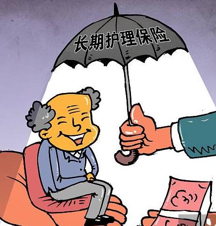 什么是长期护理保险?瑞华无忧保适合谁买?