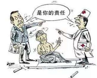 珠江手术无忧意外险怎么样?保什么?不保什么?