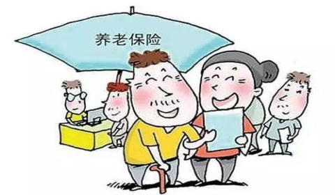今年退休社保缴费15年，退休能领多少养老金呢？