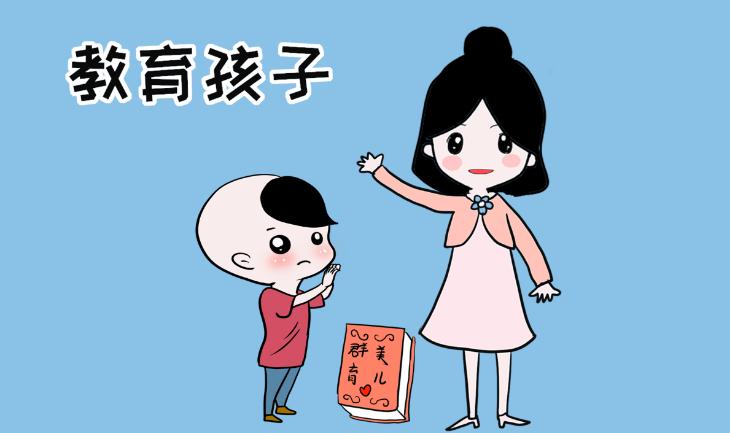 教育储蓄保险怎么买？投保注意什么？