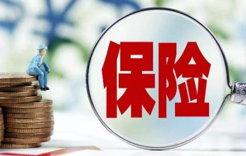 【意外大病保险】怎么样_有哪些亮点_理赔要注意什么