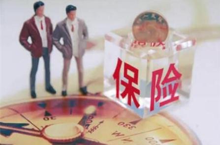 【意外大病保险】怎么样_有哪些亮点_理赔要注意什么