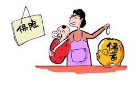 【子女教育保险】有哪些功能_有哪些类型_怎样投保
